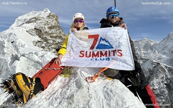 ����� 2025. ������ - ���, ���� 19