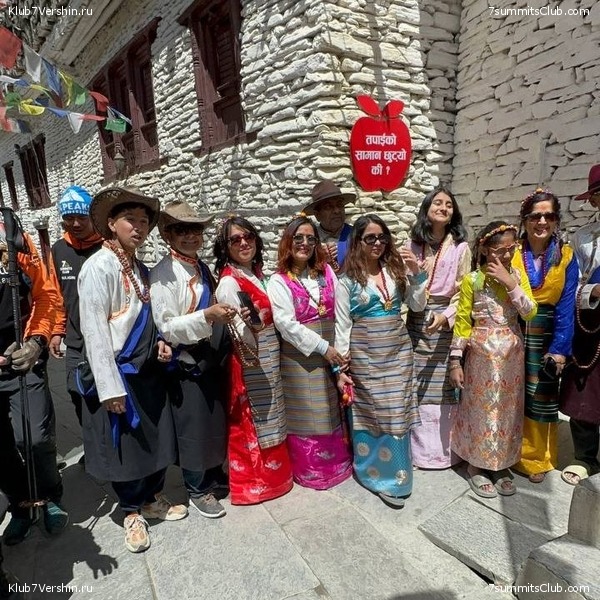 ���������� 2025 ���, ���� 55