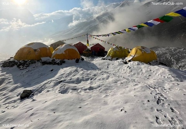 ���������� 2025 ���, ���� 23