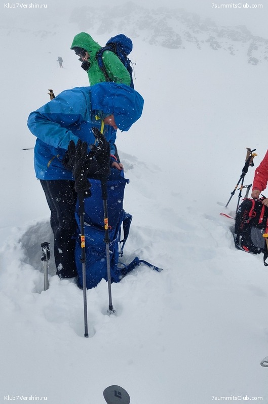 ������� 2025. ������ - ���, ���� 256