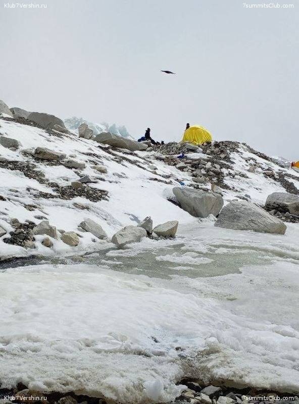 ������� 2025. ����� 3 - ����� �������, ���� 53