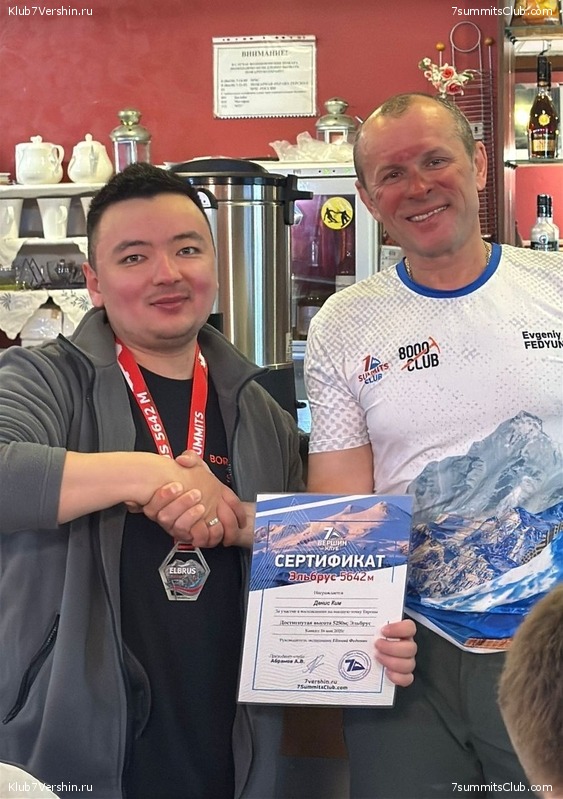 ������� 2025. ������ - ���, ���� 221