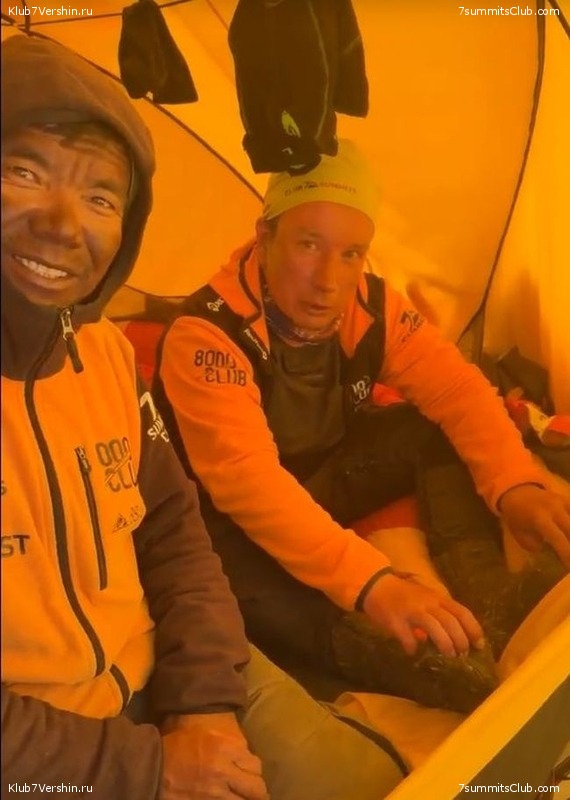 ������� 2025. ����� 3 - ����� �������, ���� 62