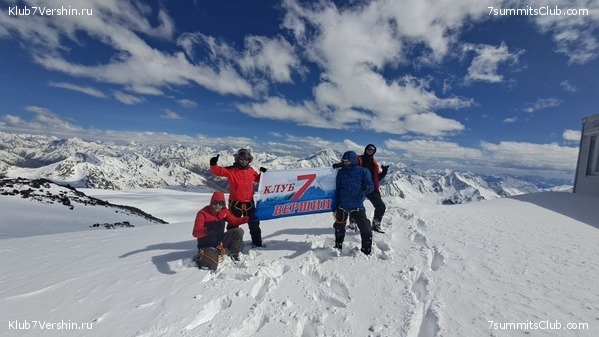 ������� 2025. ������ - ���, ���� 17