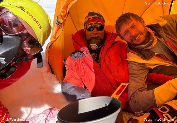 ������� 2025. ����� 3 - ����� �������, ���� 16