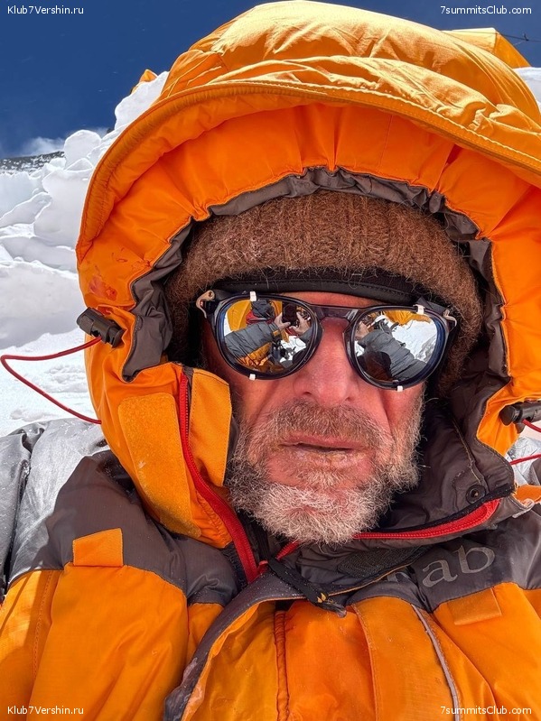 ������� 2025. ����� 3 - ����� �������, ���� 43