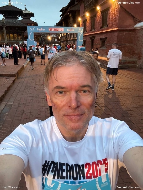 ������� 2025. ����� 3 - ����� �������, ���� 49