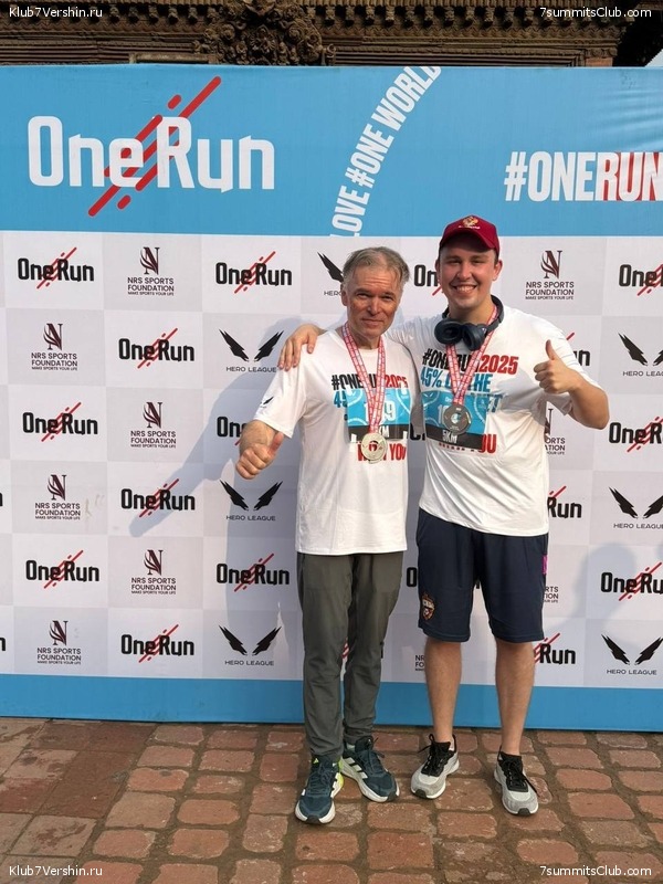 ������� 2025. ����� 3 - ����� �������, ���� 50