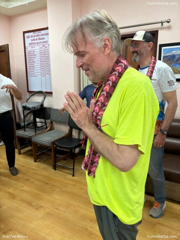 ������� 2025. ����� 3 - ����� �������, ���� 51