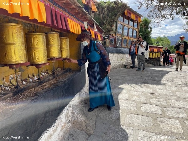 ����� - ������ 2025, ���� 87