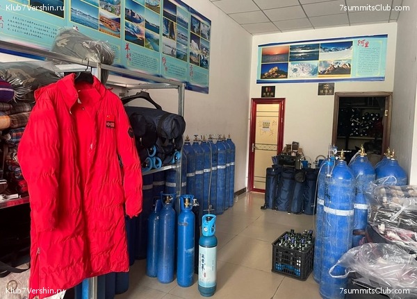 ����� - ������ 2025, ���� 42