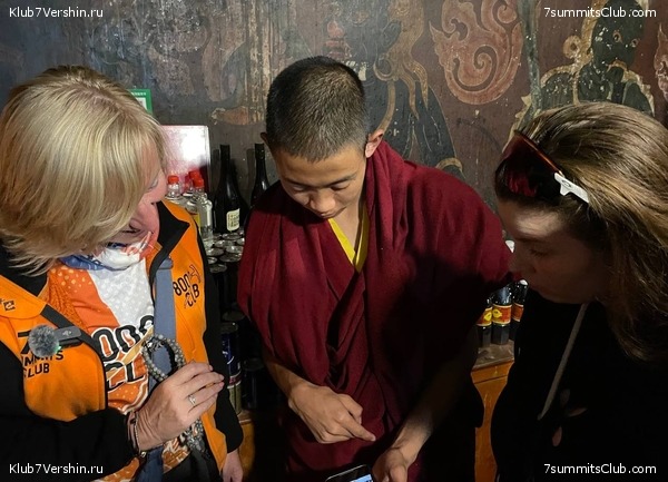 ����� - ������ 2025, ���� 45