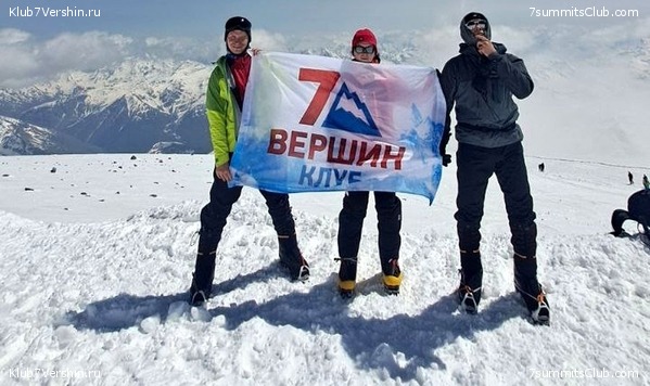 ������� 2025. ����, ���� 46