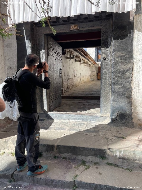 ����� - ������ 2025, ���� 142