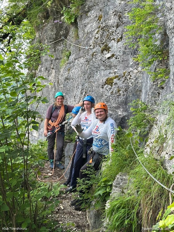 ������� ������ 2025. ������������� ����, ���� 34