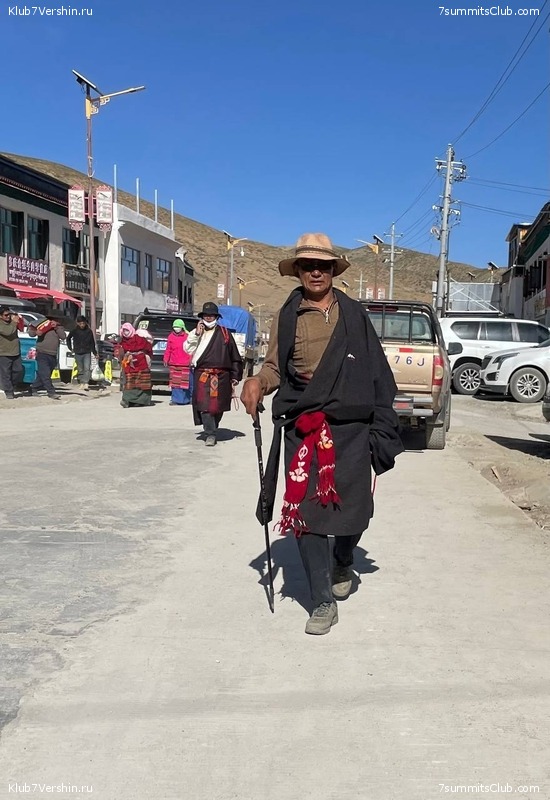 ����� - ������ 2025, ���� 150