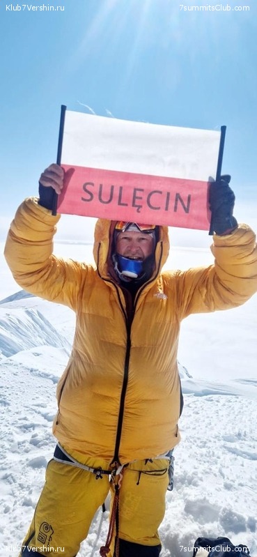 ������ - ���-����� 2025. ��������� �������, ���� 116