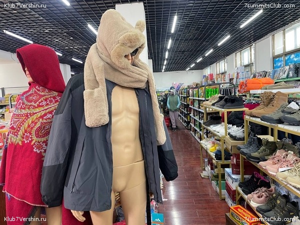 ����� - ������ 2025, ���� 130