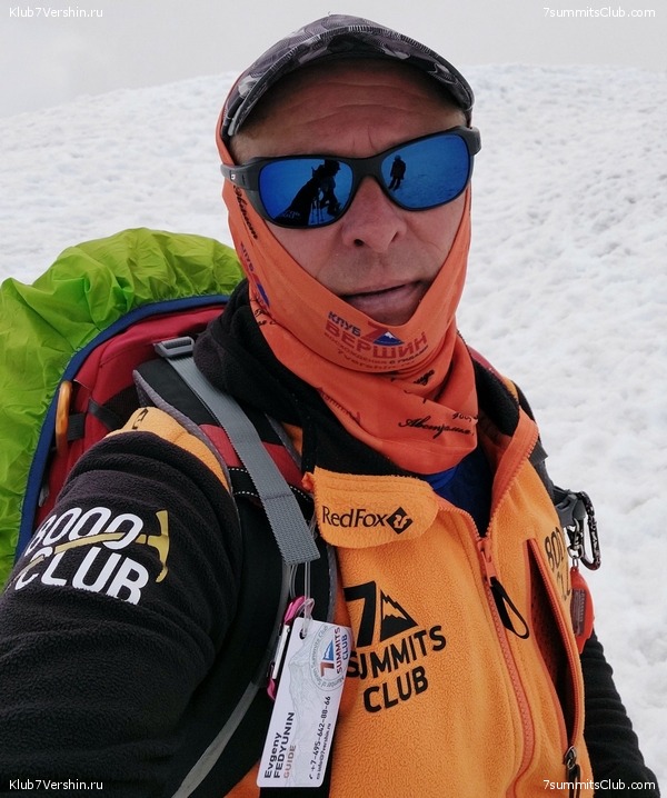 ������� 2025. ����, ���� 219