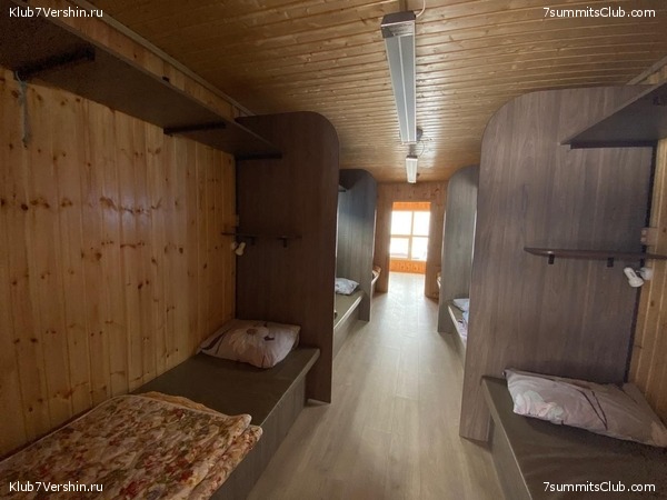 ������� 2025. ����, ���� 85