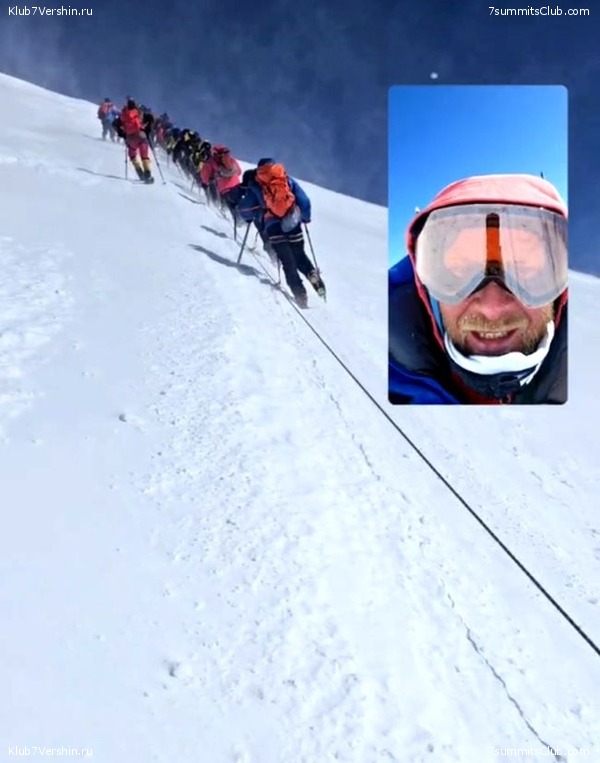 ������� 2025. ����, ���� 242