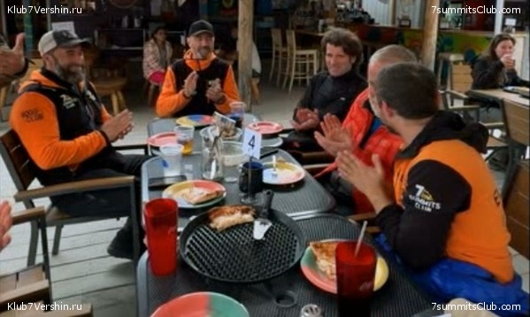 ������ - ���-����� 2025. ��������� �������, ���� 11