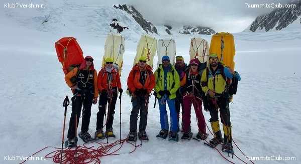 ������ - ���-����� 2025. ���� ���������, ���� 2