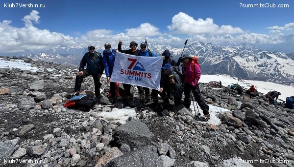 ������� 2025. ���� �����, ���� 63