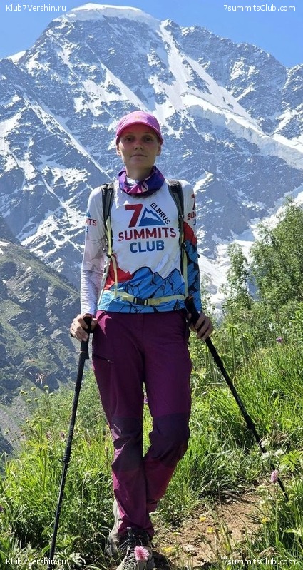 ������� 2025. ���� �����, ���� 527