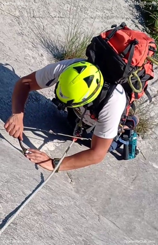 ������ ����� � ����� 2025 ���, ���� 92