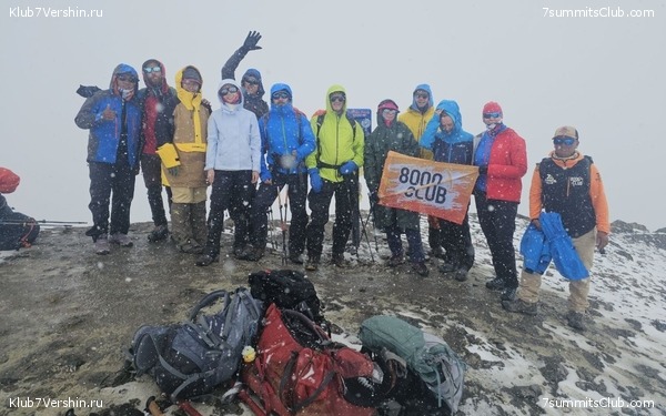 ��� ������ 2025 ���. ����, ���� 6