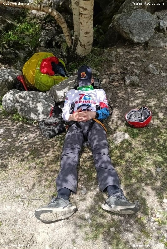 ������� 2025. ���� �����, ���� 479