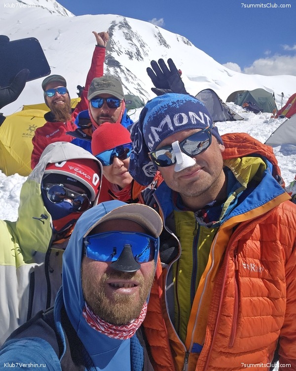 ��� ������ 2025 ���. ����, ���� 65