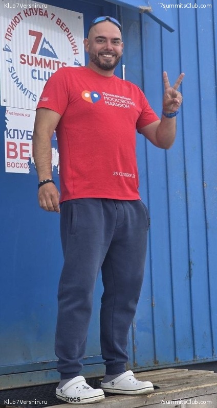 ������� 2025. ���� �����, ���� 528