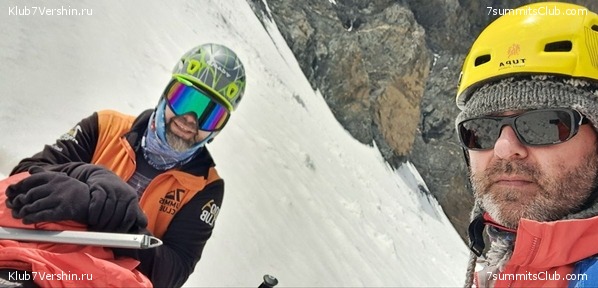 ����� 2025. ������������ � ����������, ���� 3