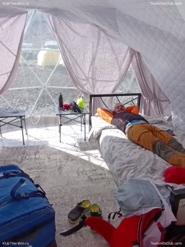 ��� ������ 2025. ���� - ������, ���� 201