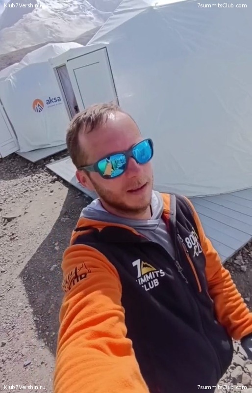 ��� ������ 2025. ���� - ������, ���� 216