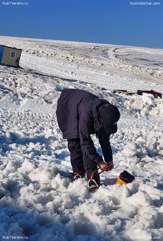 ������� 2025. ���� �����, ���� 473