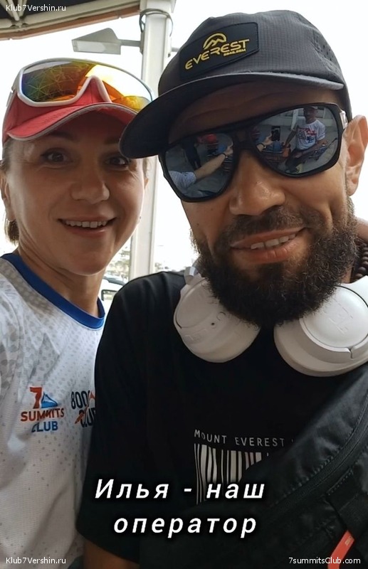  2025 SUPER GIRLS,  23