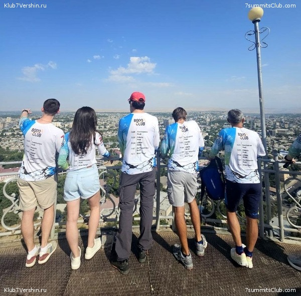 ��� ������ 2025. ���� - ������, ���� 45