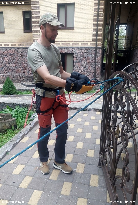 �������. ������ 2025 ����, ���� 504