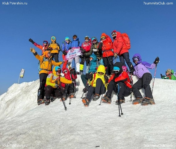  2025 SUPER GIRLS,  5