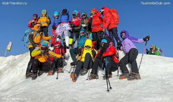  2025 SUPER GIRLS,  2