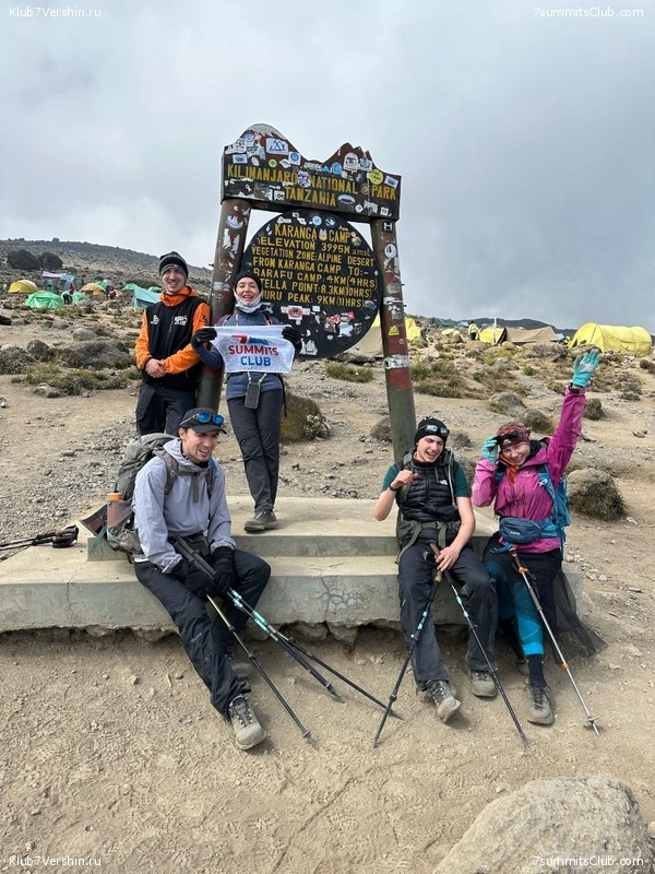 ������������ 2025. ���� - ��������, ���� 315