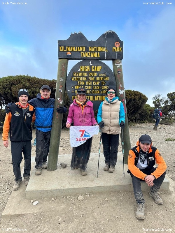 ������������ 2025. ���� - ��������, ���� 319