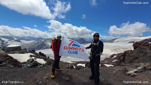 �������. ������ 2025 ����, ���� 43