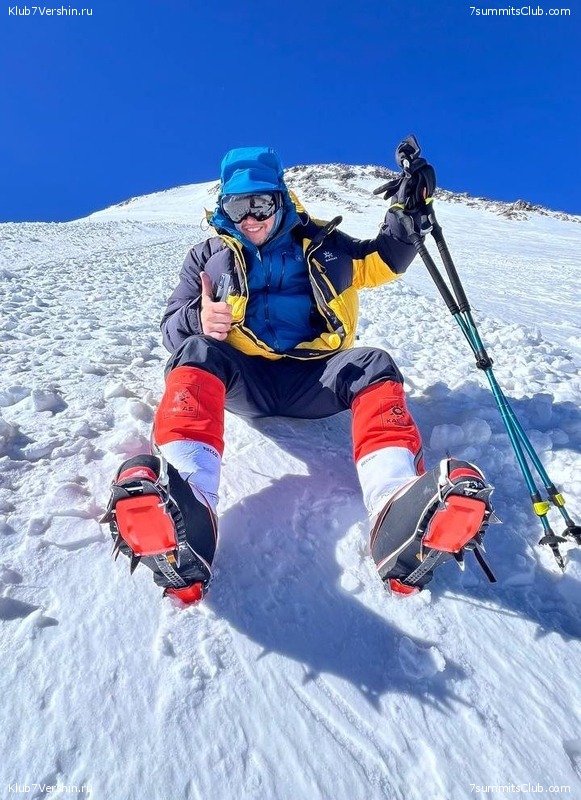 �������. ������ 2025 ����, ���� 420