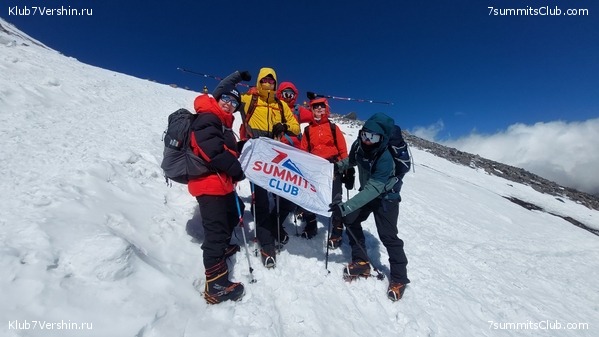 �������. ������ 2025 ����, ���� 47