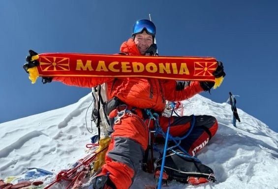 ������� �� �������� � ���������� 2025 ���, ���� 61