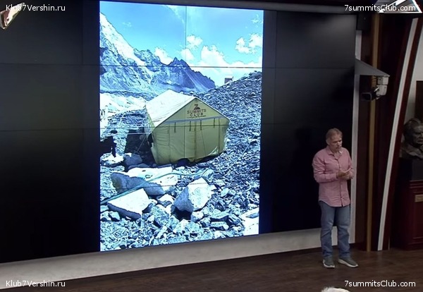 ������� 2025. ����� 3 - ����� �������, ���� 15